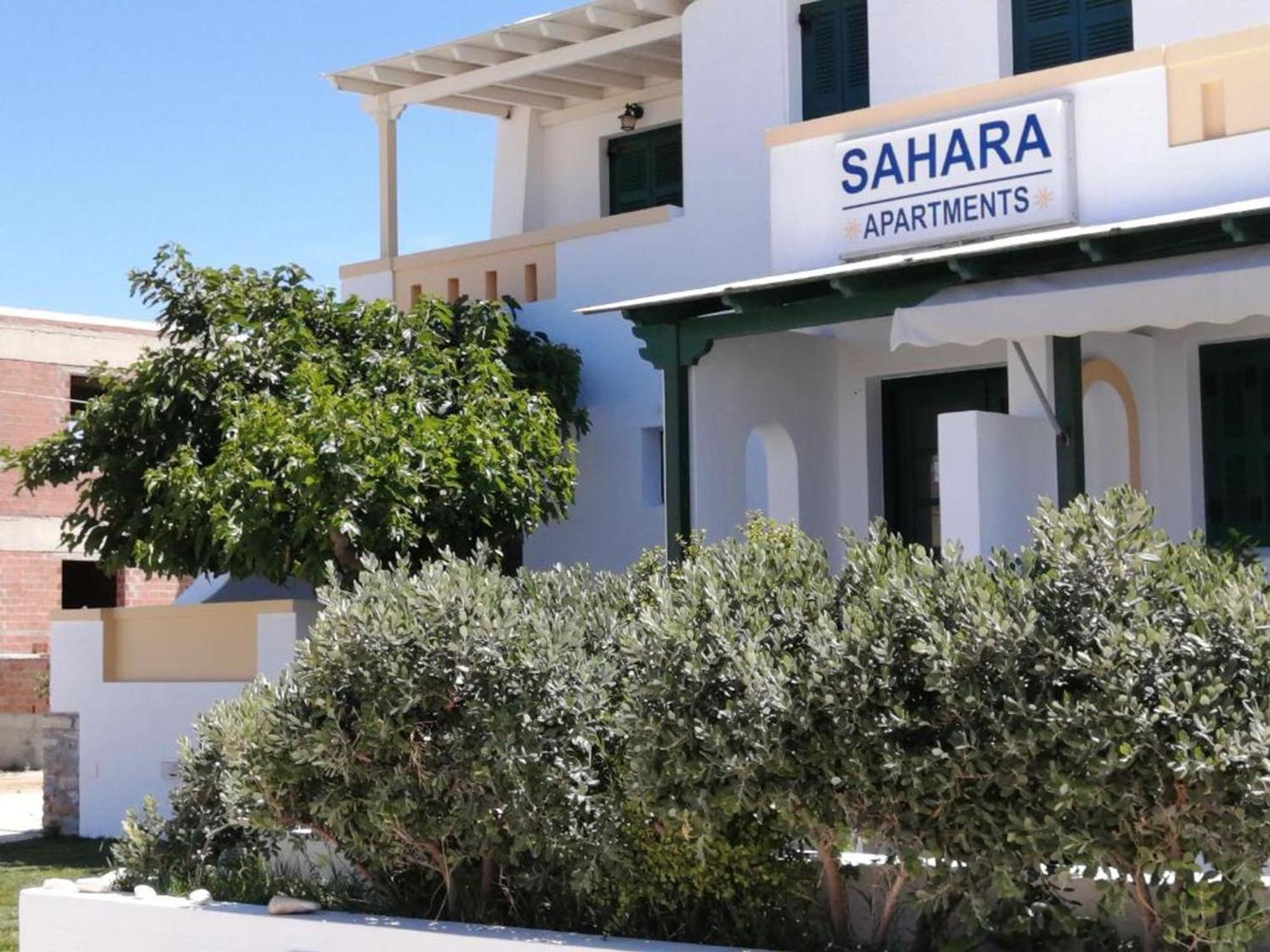 Sahara Beach Apartments - Kastraki Кастраки Экстерьер фото